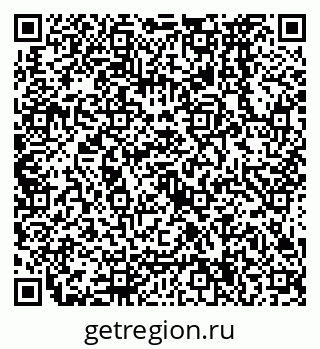 79638574367