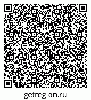 79638574368