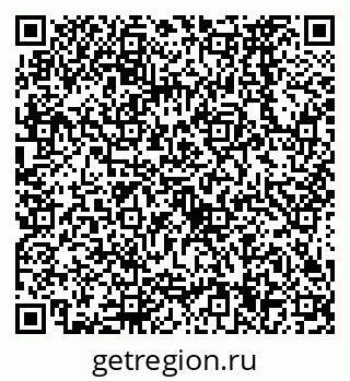 79638574369