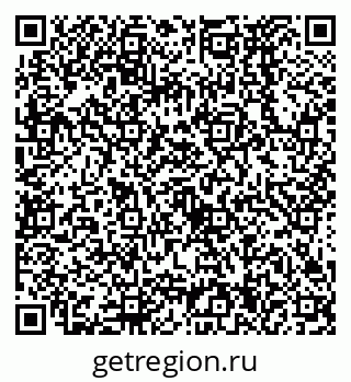 79638574372