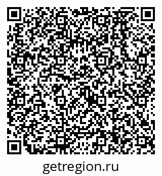 79638574380