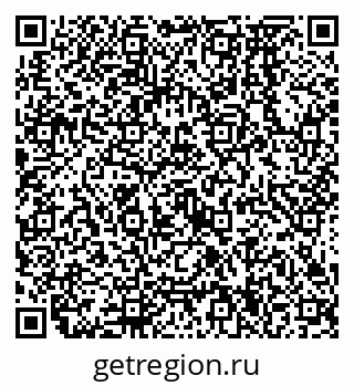 79638574383