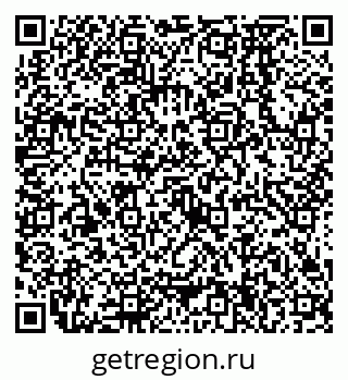 79638574385