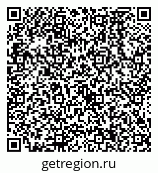 79638574386
