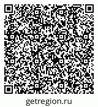 79638574388