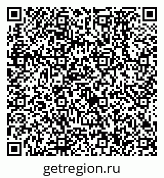79638574390