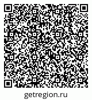 79638574392