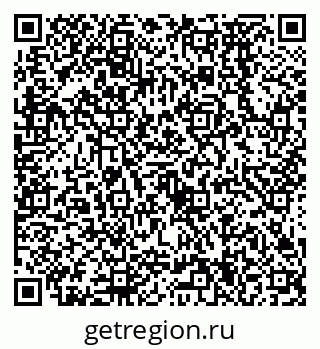 79638574393