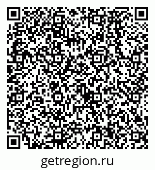 79638574394