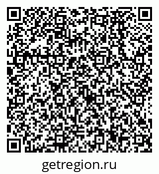 79638574399