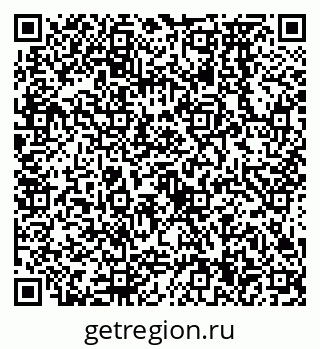 79638574400