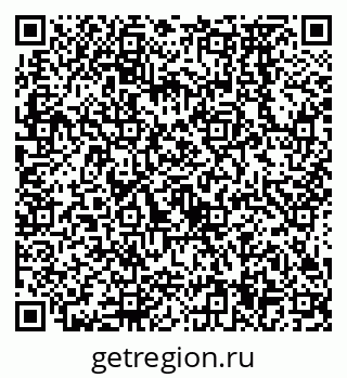 79638574409