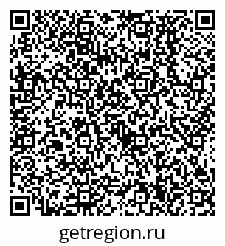 79638574412