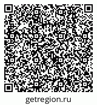 79638574413