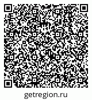 79638574420