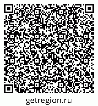 79638574423