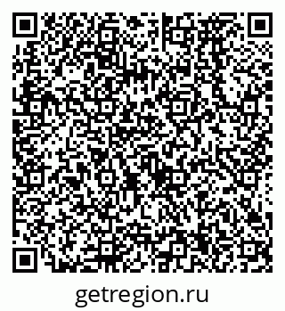 79638574424