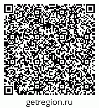 79638574430
