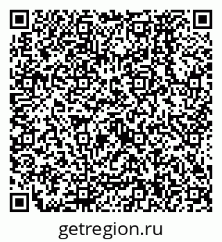 79638574432