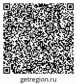 79638574433