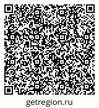 79638574434