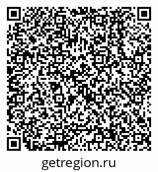 79638574436