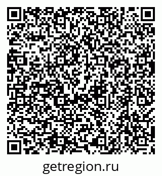 79638574437