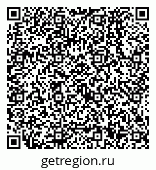 79638574438