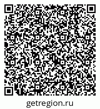 79638574443