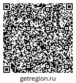 79638574444
