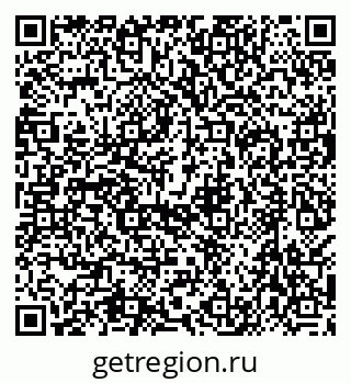 79638574450