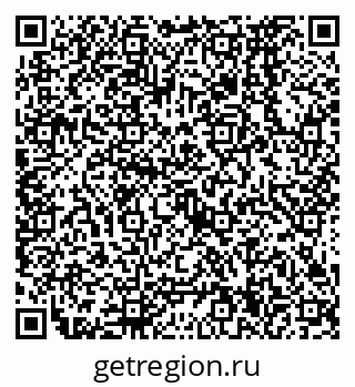79638574462