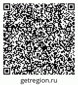 79638574463