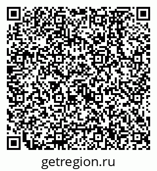 79638574481