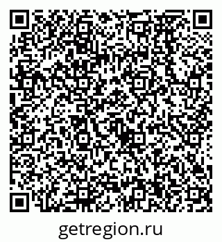 79638574484