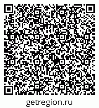 79638574485