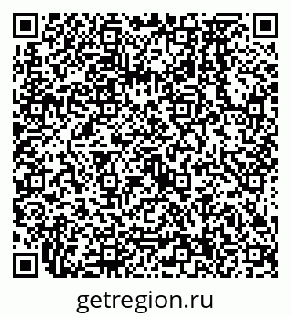 79638574486