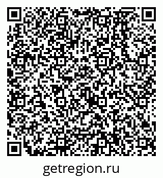 79638574487