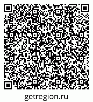 79638574490