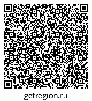 79638574493