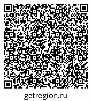 79638574494