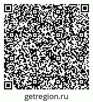 79638574497