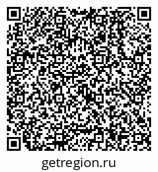 79638574499