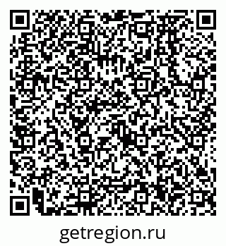 79638574500