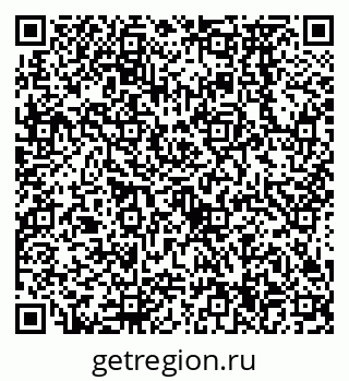 79638574501