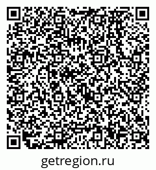 79638574509