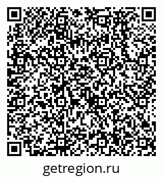 79638574512