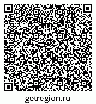 79638574519