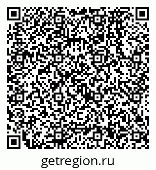 79638574520