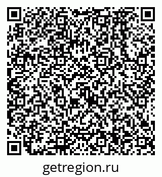 79638574521